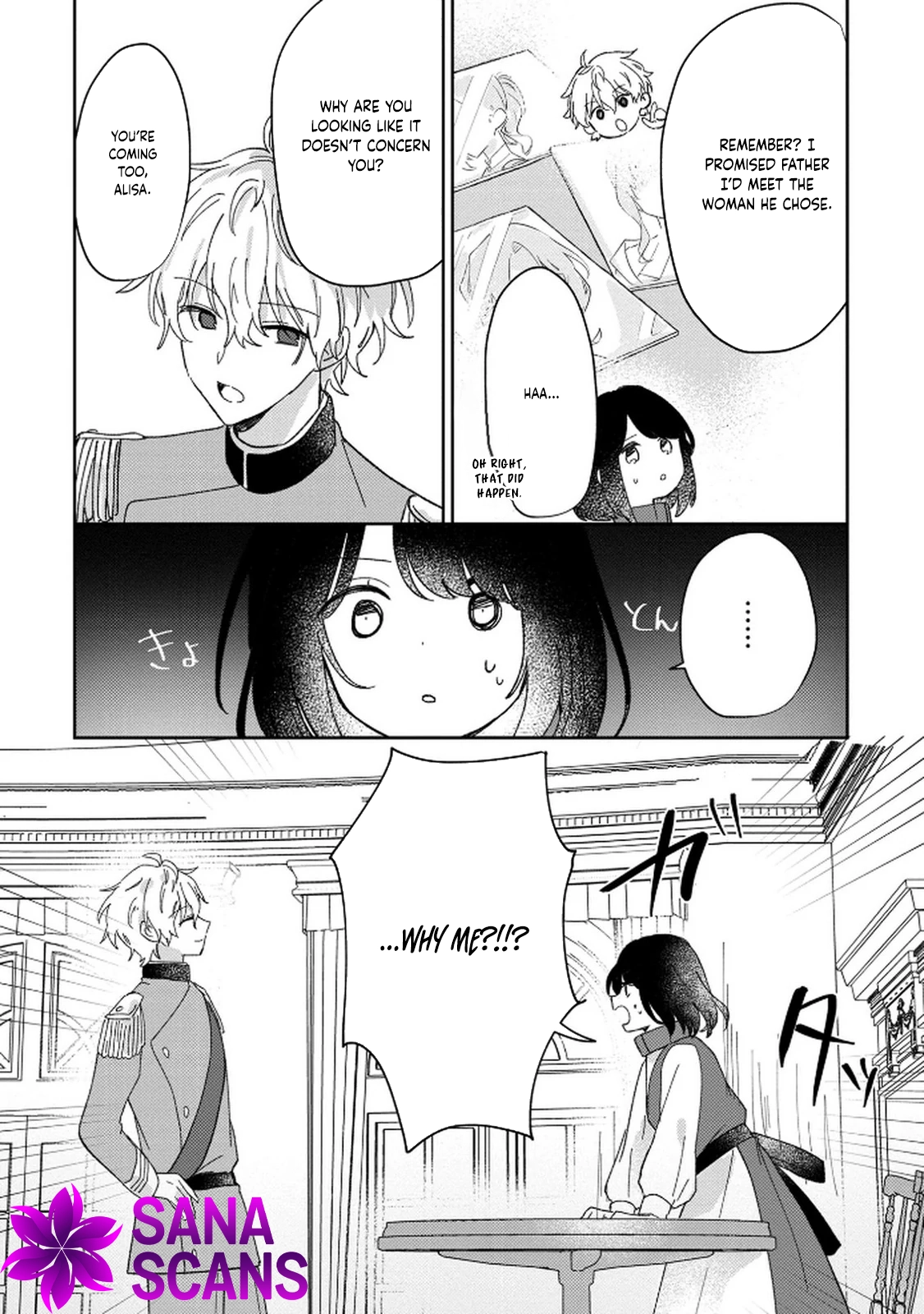 The Soldier Prince and the Otherworld Slave Chapter 3 Page 28